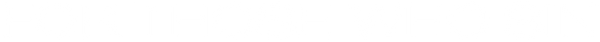 For Those Who Sin logo